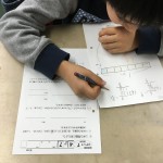 教わるのではなく、学ぶということ