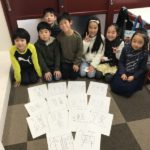実感国語の「創作漢字」
