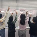 【速報】二華中・青陵中　合格発表！