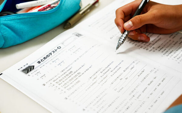 問題を解く