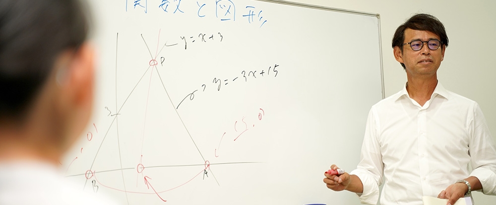 総合学習室アビリティ塾長　佐藤 朋幸