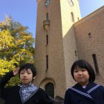 2016 速読甲子園表彰式。早稲田大学、大隈講堂にて小さな塾生2名が立派に表彰を受けました。