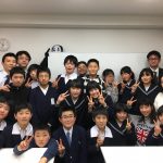 アビリティアワード２０１７開催！　最強の小6生、いよいよ中学準備講座へ