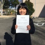 福島大学附属小学校４０名合格！！附属中外部受験も半年の準備期間で見事合格を勝ち取りました！！