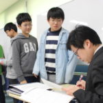 新中１学習会　２日目です！