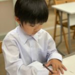 小学入学半年の１年生が九九や筆算を使わずに２桁の掛け算を自己解決するピグマリオンメソッド！