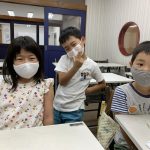 実感算数＋（Plus) 　小学入学４ヶ月の子たちが４桁減法暗算！