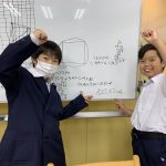 全国統一小学生テスト、最難関の大問７をクリアする小６生！