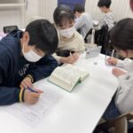 アビリティの「学力の種」〜宮沢賢治編〜