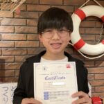 小６生で「英検２級一発合格」！本当におめでとう！！