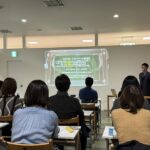 中学部Forest　新年度説明会を開催いたします。
