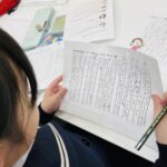どんな大人になりたい？〜伝記を読もう！〜